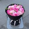 Bó Hoa Hồng Cẩm Chướng – Hồng Thắm Kiêu Sa - Hb1039 2 Bó Hoa Hồng Cẩm Chướng – Hồng Thắm Kiêu Sa